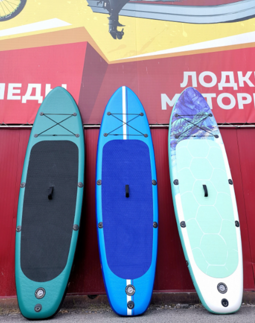 SUP (САП) Доска MISHIMO SHARK 10(305) в Симферополе