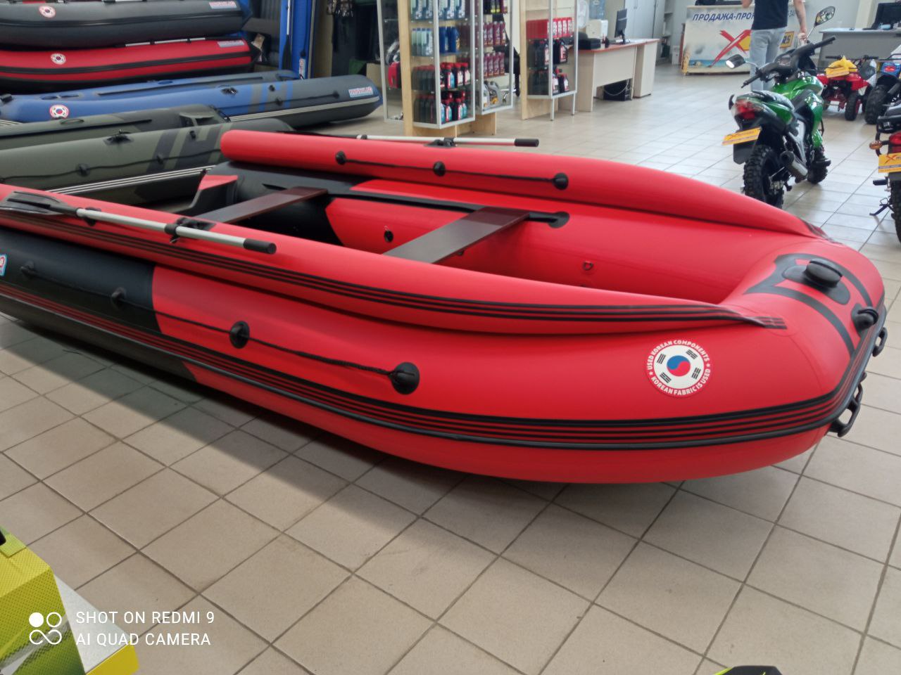 Лодка MISHIMO RIVER FJET PRO 410  под водомет в Симферополе