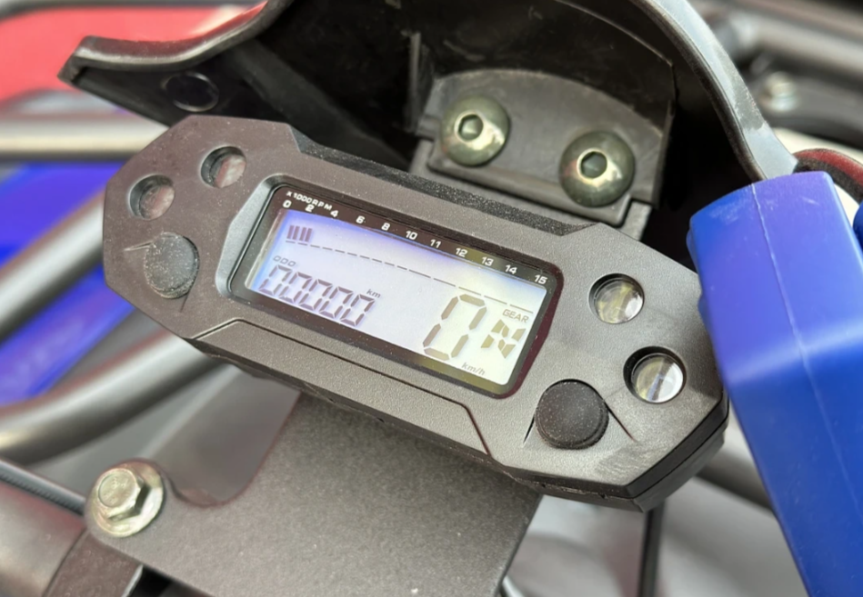  Квадроцикл PROMAX ATV 250 MAX (2025) в Симферополе