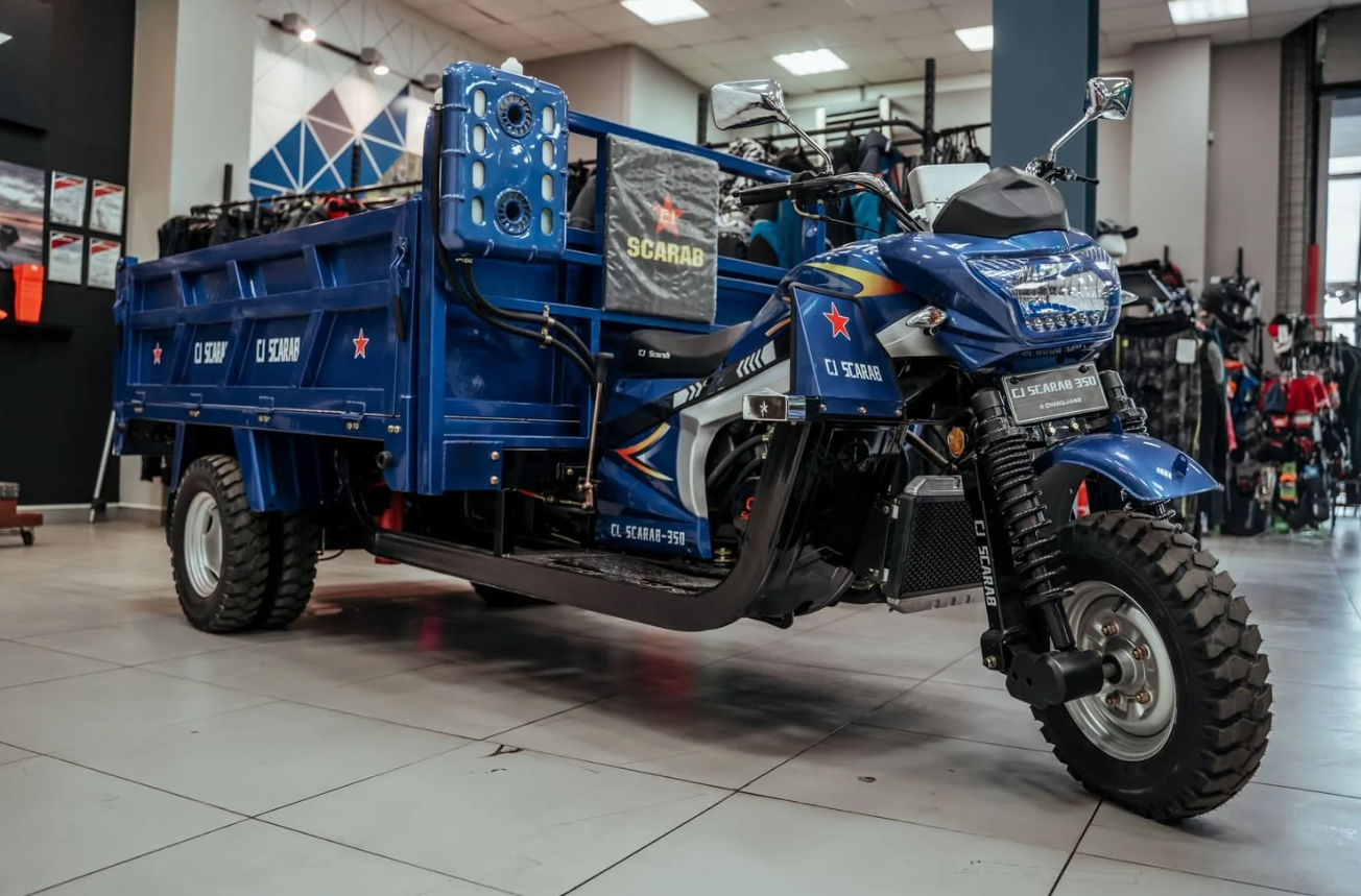 Трицикл CJ Scarab 350 в Симферополе