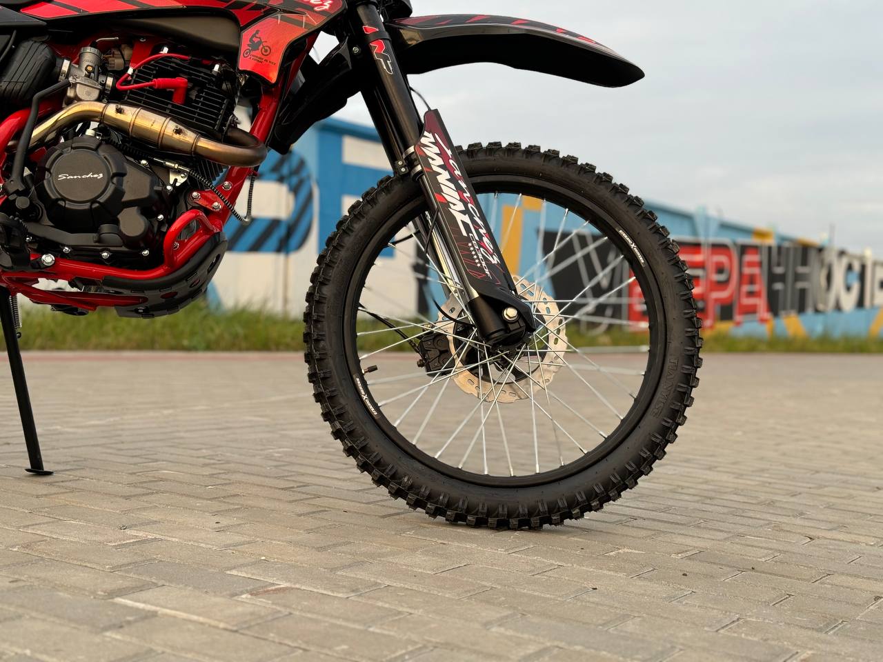 Кроссовый мотоцикл Sanchez Maniac CB300F в Симферополе