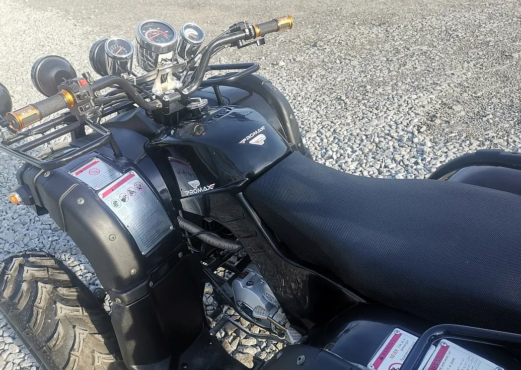 Квадроцикл PROMAX LEO 300 Max (кардан) в Симферополе