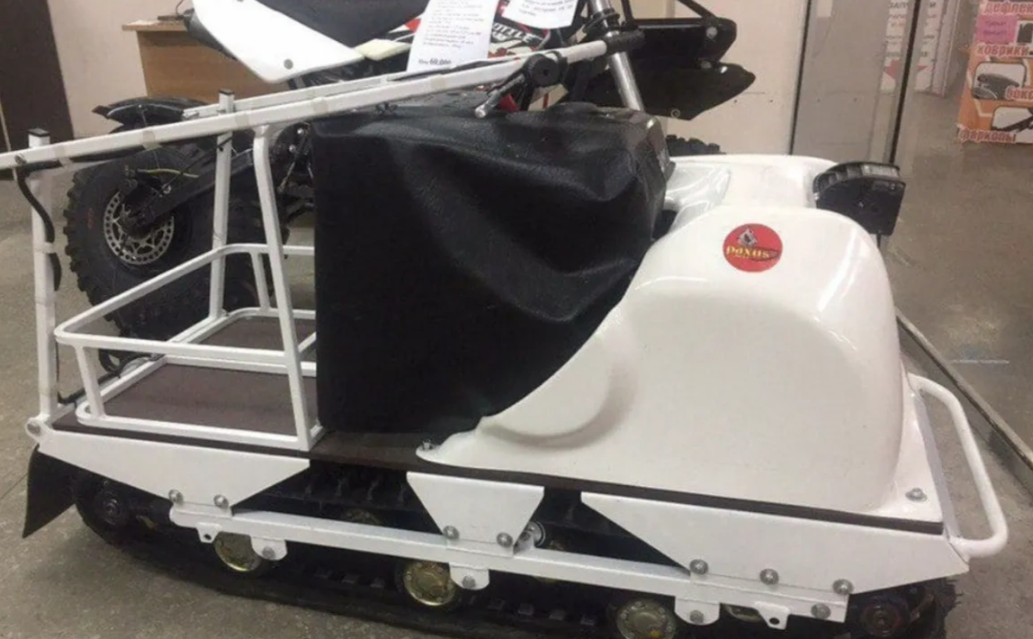 Мотобуксировщик PAXUS 500 13 л.с. HONDA в Симферополе