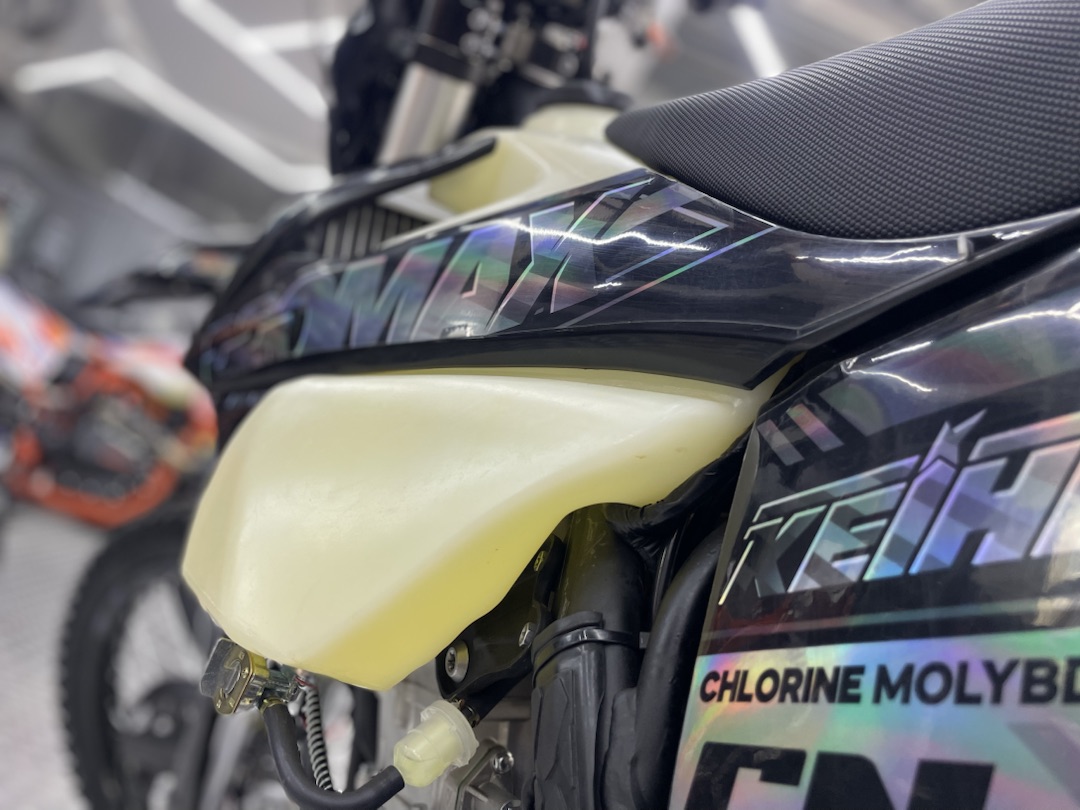 Кроссовый мотоцикл (эндуро) PROMAX PZ9 480 PRO-SPORT в Симферополе