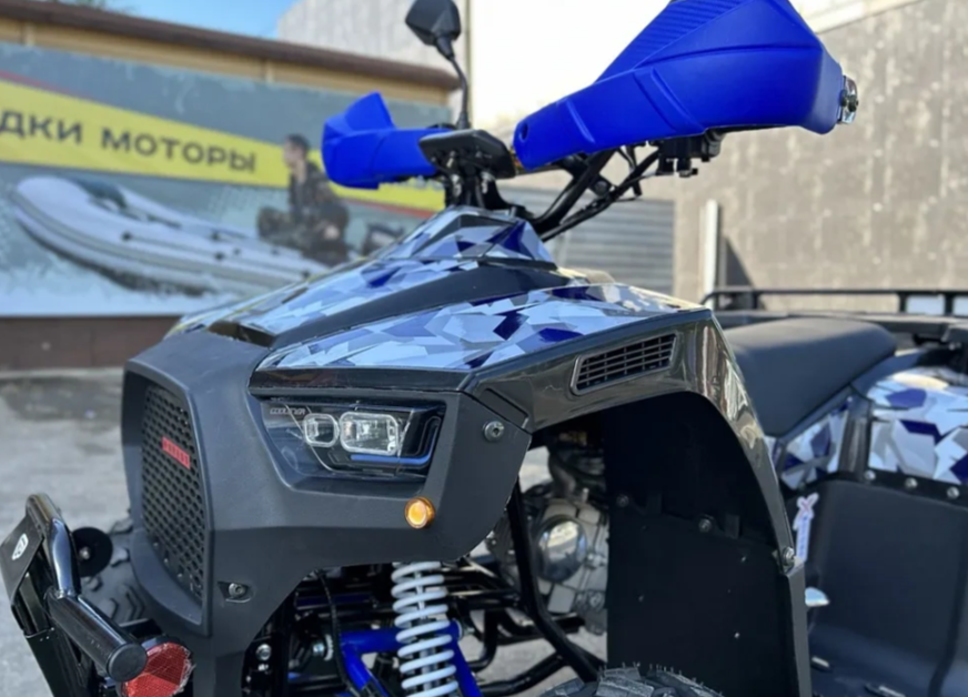 Квадроцикл PROMAX FOREST 180 в Симферополе