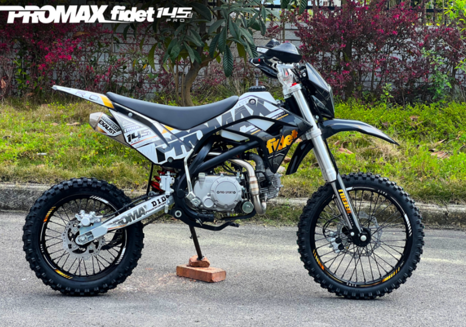 Мотоцикл (питбайк) PROMAX FIDET (ФАЙДЕТ) 145E PRO 17/14 в Симферополе