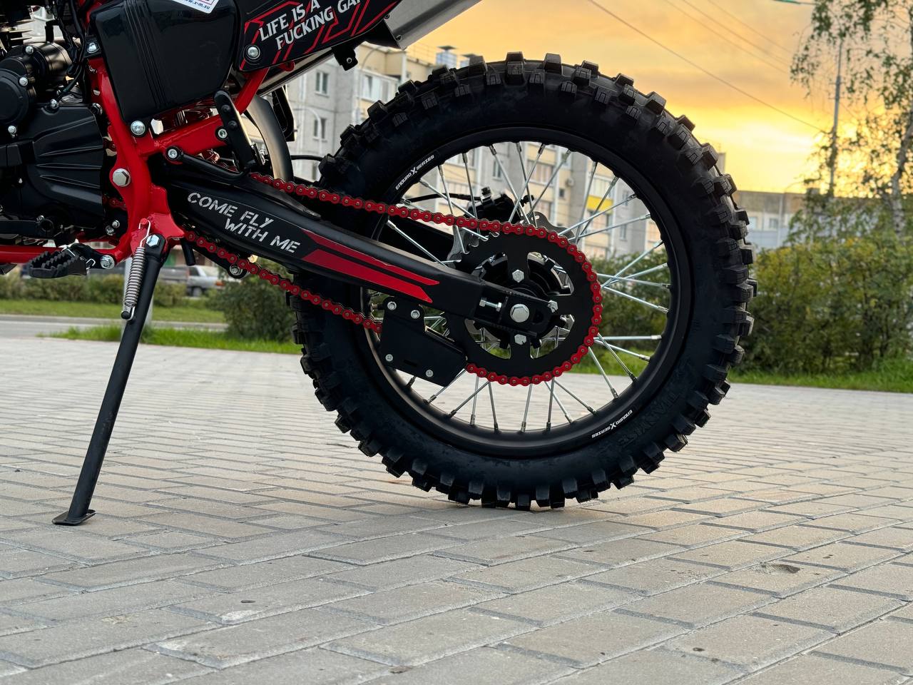 Кроссовый мотоцикл Sanchez Maniac CB300F в Симферополе