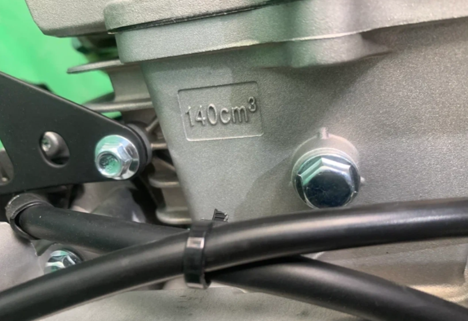 Питбайк JHLMOTO JHLofr LK140 19/16 (ZS1P60YMJ) в Симферополе