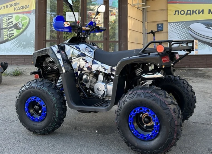 Квадроцикл PROMAX FOREST 180 в Симферополе