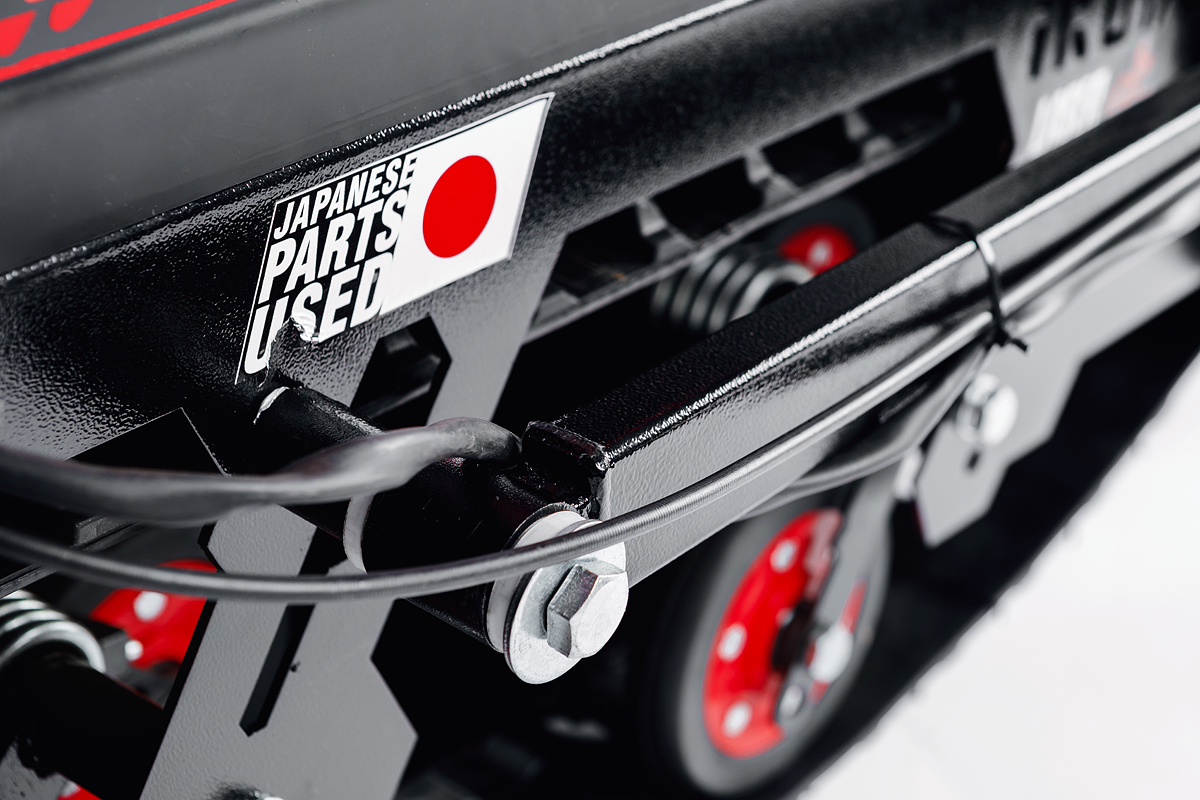 Лыжный модуль IKUDZO TERRAIN с подогревом ручек металлические лыжи в Симферополе