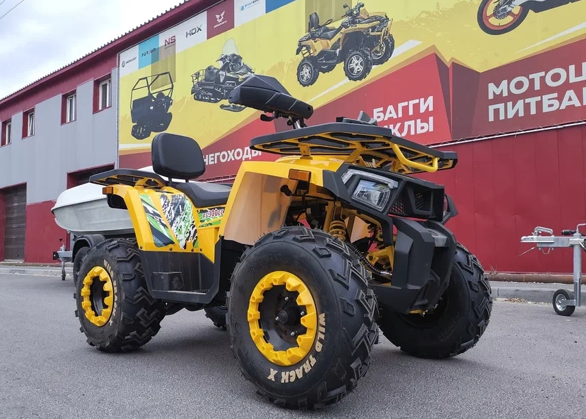 Квадроцикл PROMAX STORM 280 LUX в Симферополе