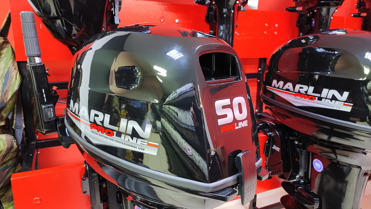 Лодочный мотор MARLIN PROLINE MP 50 AMH ПОД ВОДОМЕТ в Симферополе