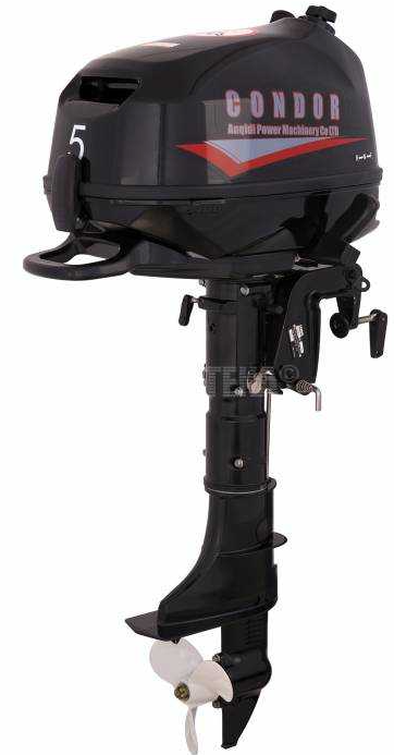 Лодочный мотор Condor F5HS без бака 12 л. в Симферополе