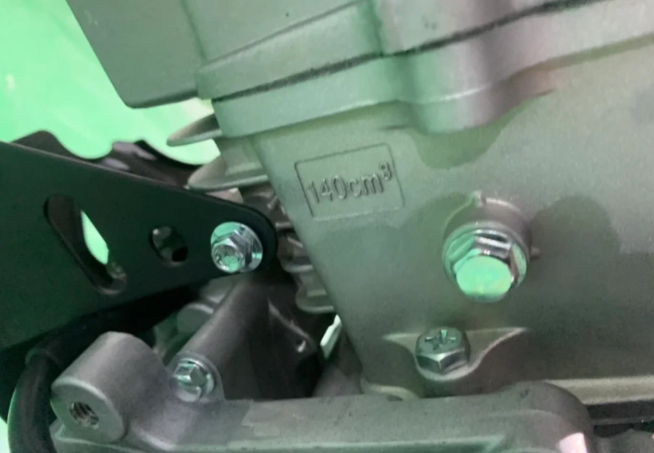 Питбайк JHLMOTO JHLofr LK140 17/14 (ZS1P60YMJ) в Симферополе