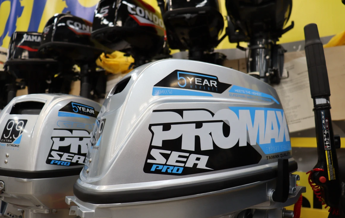 Лодочный мотор PROMAX SP20FHS в Симферополе