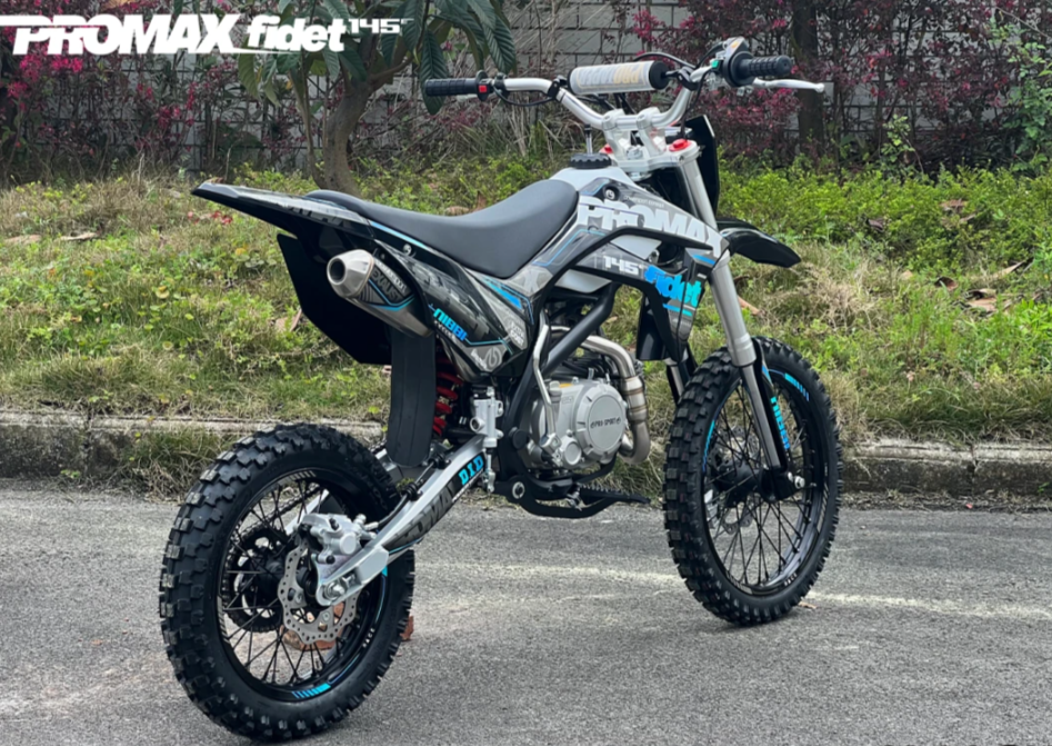 Мотоцикл (питбайк) PROMAX FIDET (ФАЙДЕТ) 145E 17/14 в Симферополе
