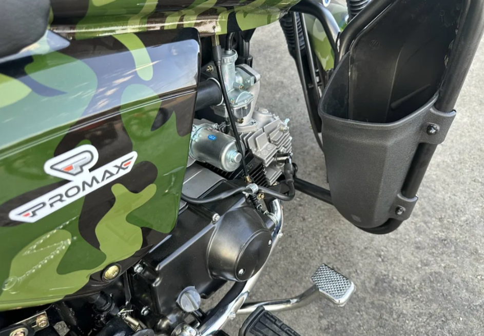 Мопед PROMAX WOODLAND 150 (49) в Симферополе
