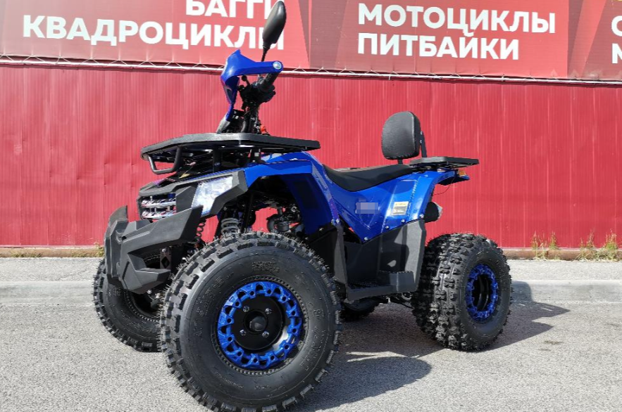 Квадроцикл PROMAX WILD 2.0 190 LUX в Симферополе
