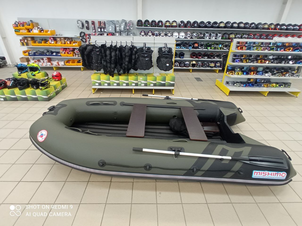 Лодка MISHIMO RIVER JET 430 под водомет в Симферополе