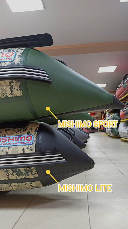 Лодка MISHIMO SPORT 390 в Симферополе