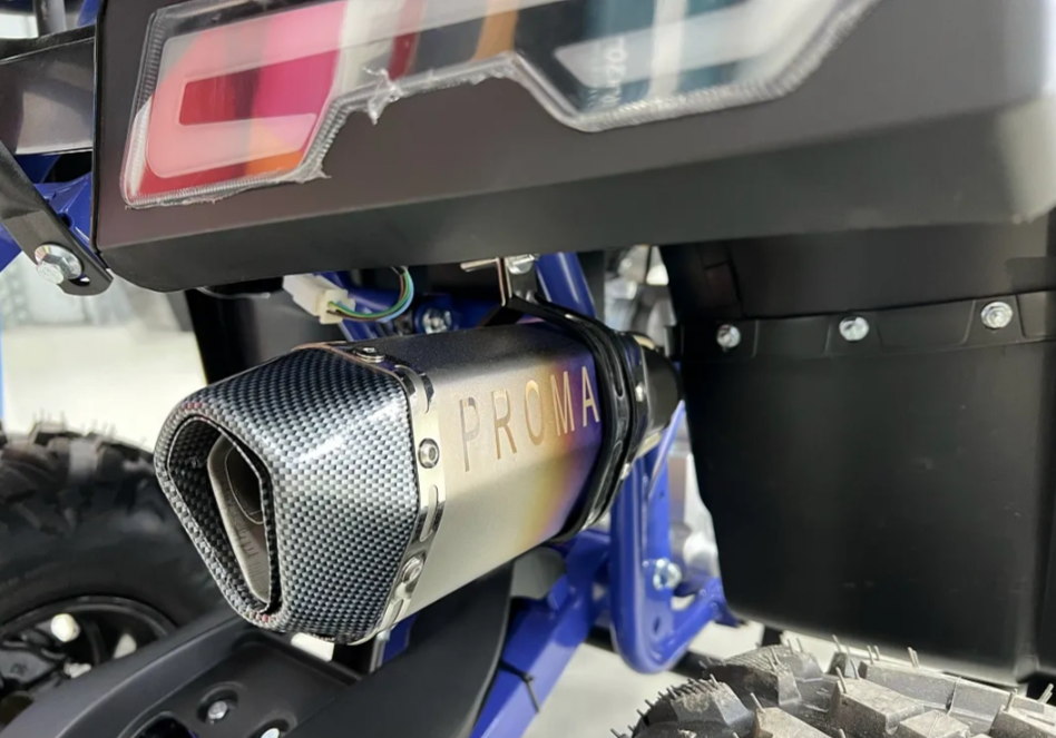 Квадроцикл PROMAX SPACE 200 в Симферополе