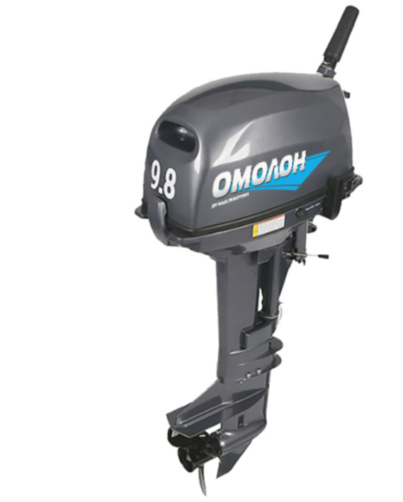 Лодочный мотор ОМОЛОН MP 9.8 AMHS в Симферополе