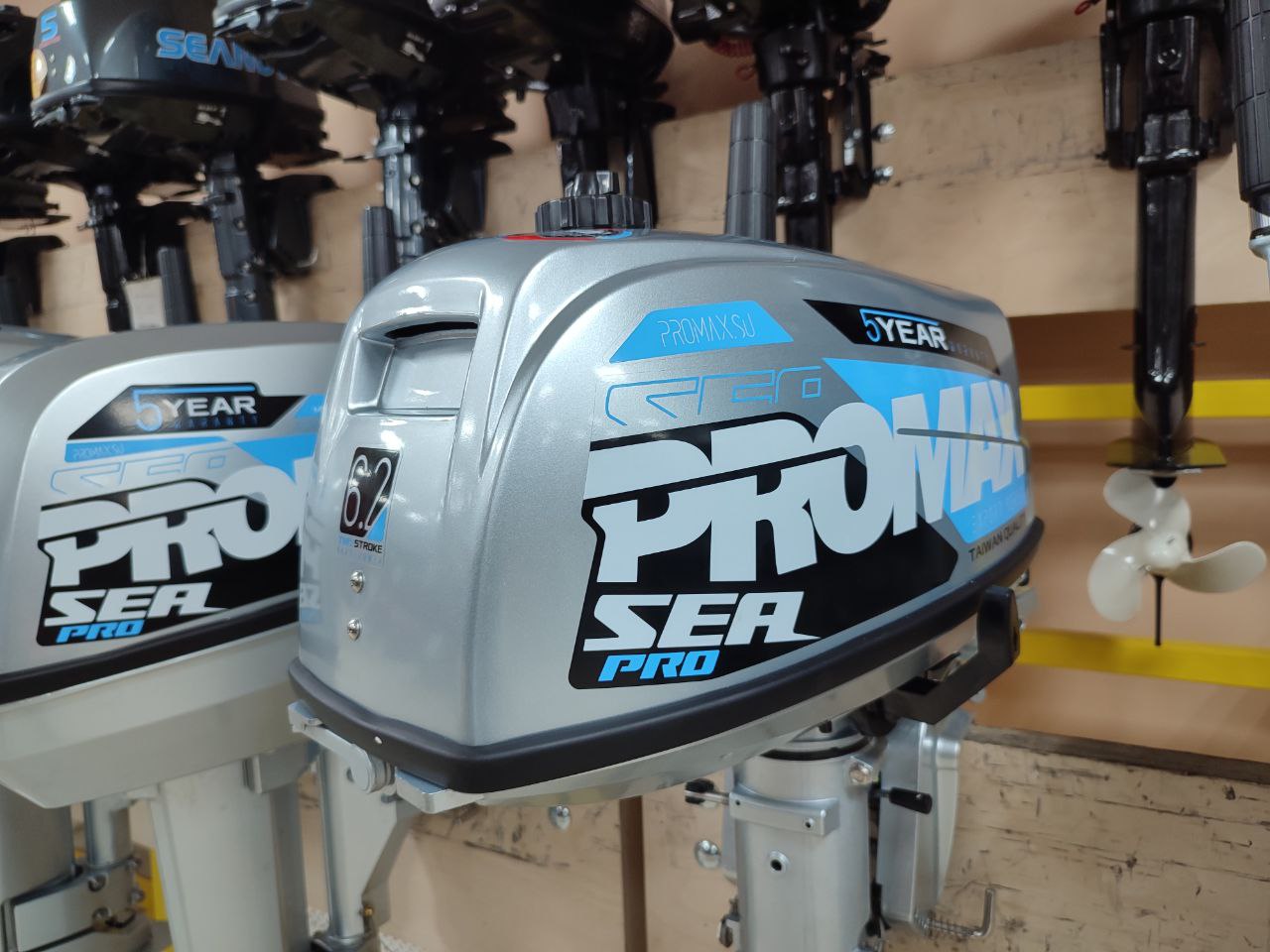 Лодочный мотор PROMAX SP6.2FHS (внешний бак 12 л) в Симферополе