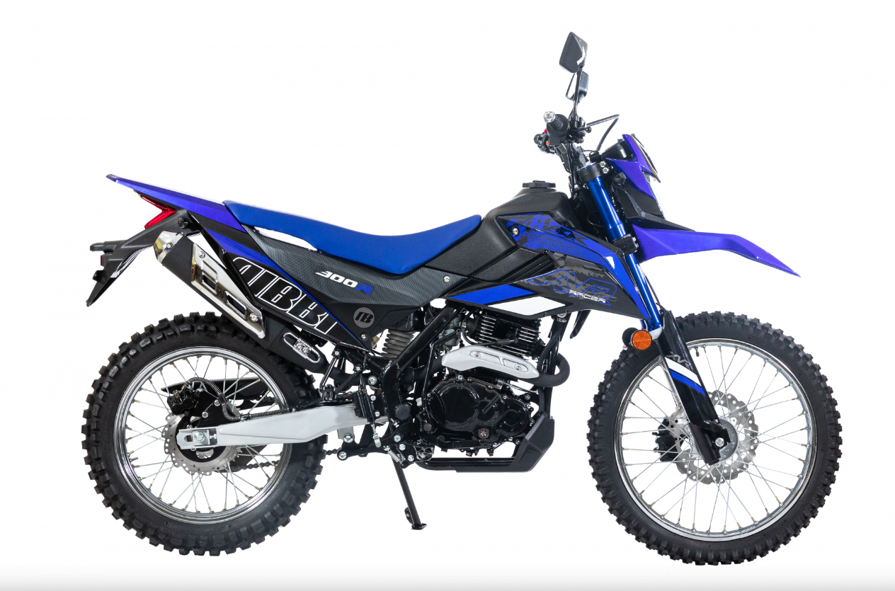 Мотоцикл RACER RC300-GY8K XVR в Симферополе