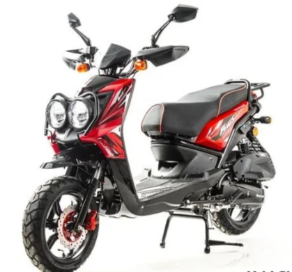 Скутер MOTOLAND (МОТОЛЕНД) BWS150 в Симферополе