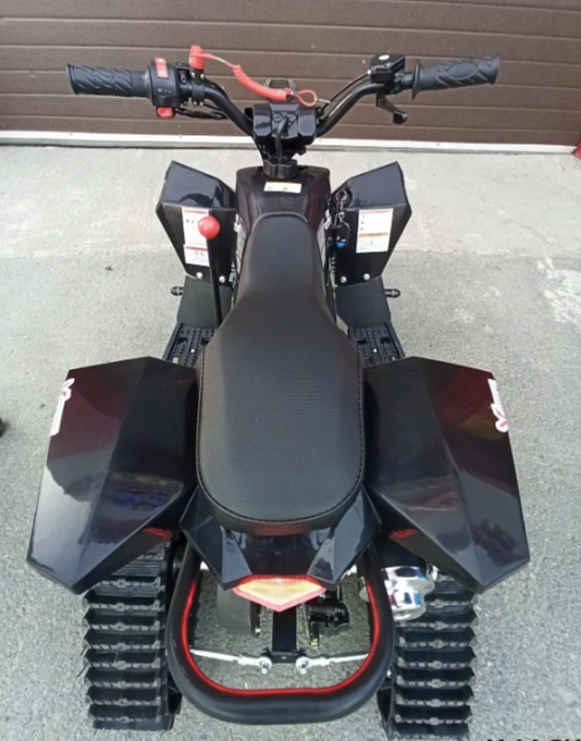 Квадроцикл PROMAX SNOW-RRO 150 + зимний комплект в Симферополе