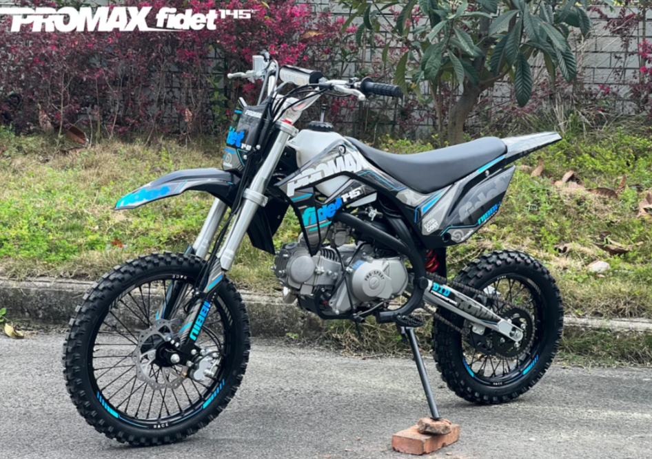 Мотоцикл (питбайк) PROMAX FIDET (ФАЙДЕТ) 145E 17/14 в Симферополе