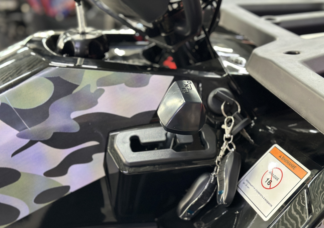 Квадроцикл GBM MAVERICK 300 NEW LUX в Симферополе