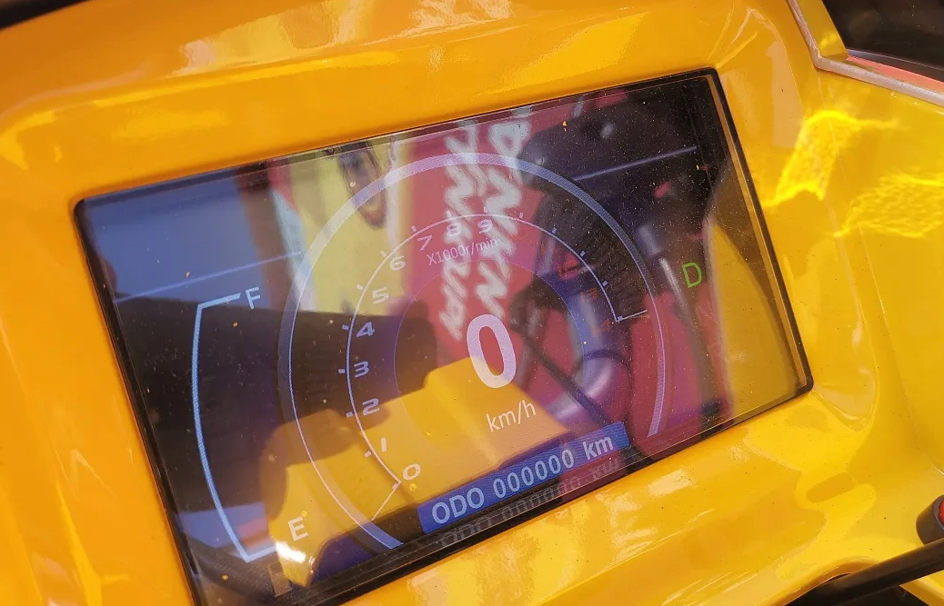 Квадроцикл PROMAX STORM 280 LUX в Симферополе