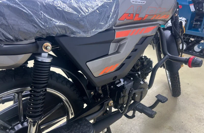 Мопед PROMAX ALPHA PRIDE 130 в Симферополе