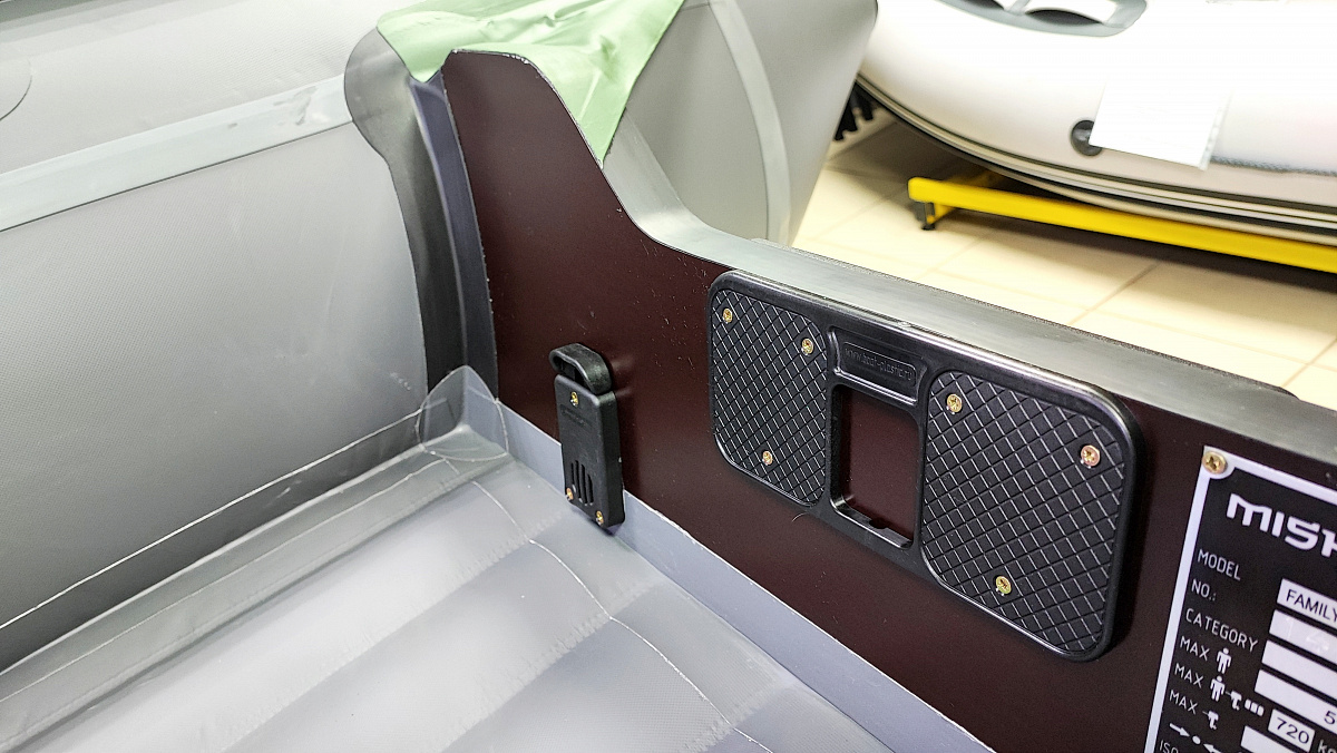 Лодка MISHIMO FAMILY PRO 390 в Симферополе