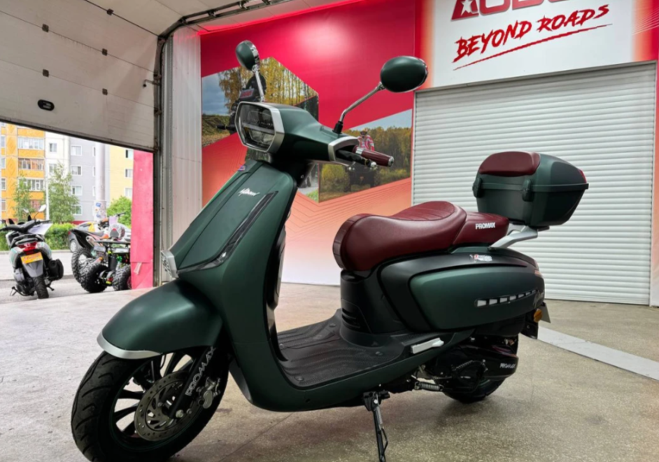 Скутер PROMAX Miami 240 (49) в Симферополе