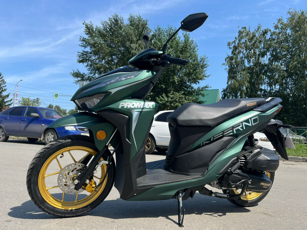 Скутер PROMAX INFERNO 250 (49) в Симферополе