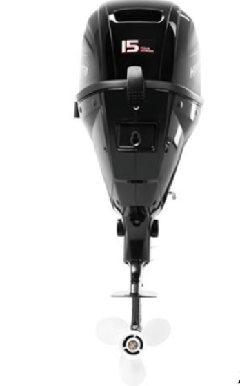 Лодочный мотор HIDEA HDF15HS в Симферополе