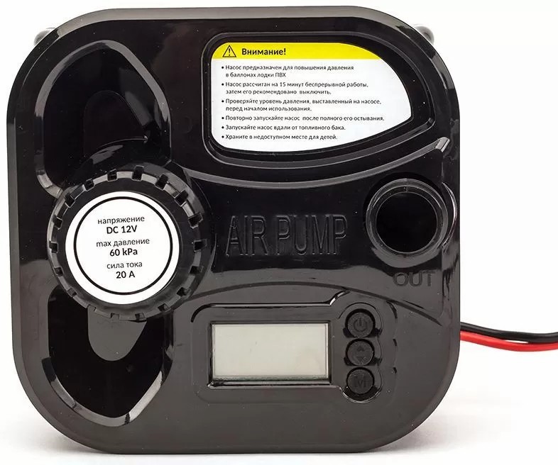 ЭЛЕКТРИЧЕСКИЙ НАСОС MARLIN GP-60 D в Симферополе