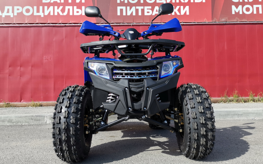 Квадроцикл PROMAX WILD 2.0 190 LUX в Симферополе