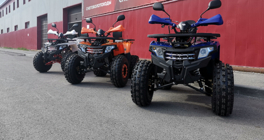 Квадроцикл PROMAX WILD 2.0 190 LUX в Симферополе