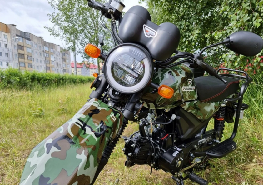 МОПЕД PROMAX ALPHA OFFROAD 150 (49) LUX в Симферополе