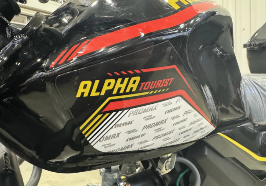 Мопед PROMAX ALPHA TOURIST 150(49) LUX в Симферополе