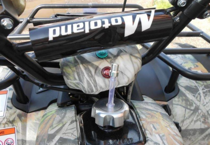 Квадроцикл MOTOLAND (МОТОЛЕНД) 200 ALL ROAD в Симферополе