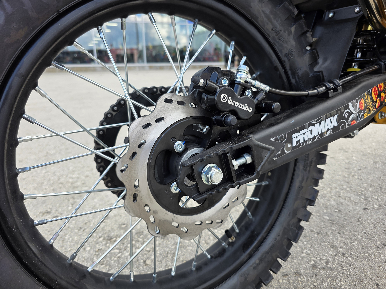 Кроссовый мотоцикл PROMAX MX280 в Симферополе