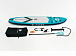 НАДУВНОЙ SUP-BOARD BUSINESS LIGHT BLUE 10,6 в Симферополе
