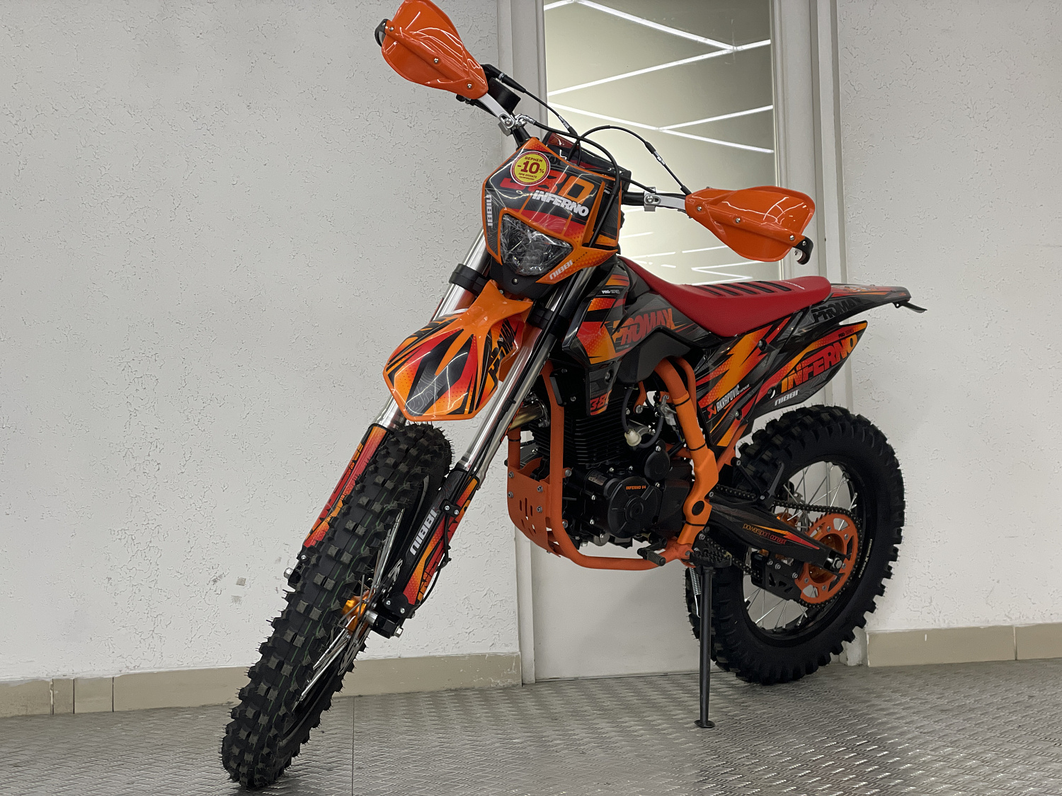 Кроссовый мотоцикл PROMAX INFERNO 380 (4 valves, 5 gears) в Симферополе