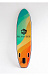 НАДУВНОЙ SUP-BOARD BREEZE 10,6 в Симферополе