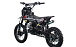 Питбайк FullCrew Power Trasher 125cc 14\12 (п\автомат эл.стартер) в Симферополе
