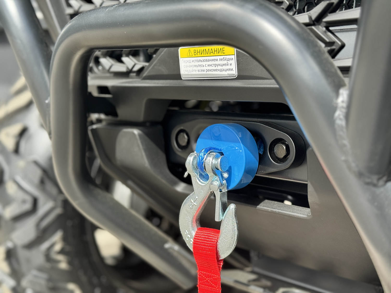 Квадроцикл HND QRX 650 PRO в Симферополе